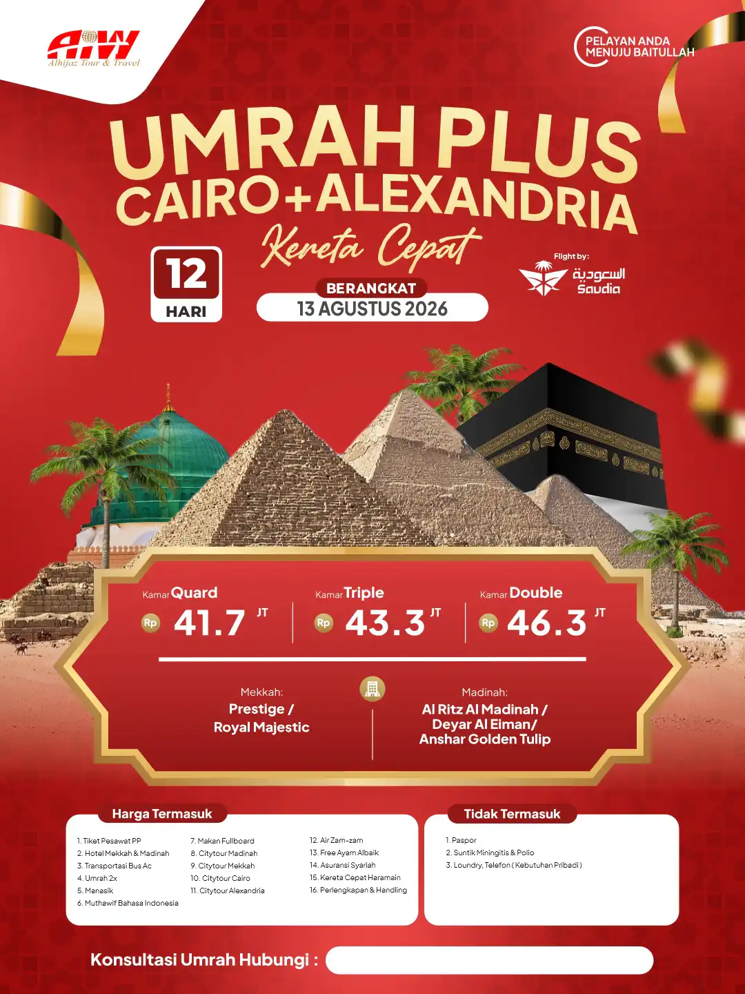 UMROH PLUS CAIRO + ALEXANDRIA 12HR ( KERETA CEPAT)